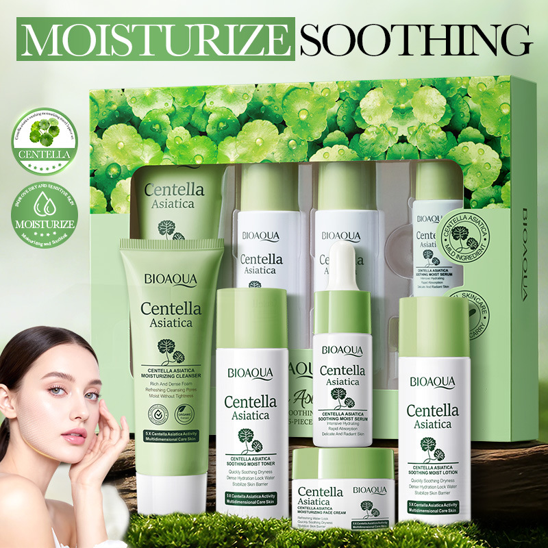 Anti-Aging Face Cream - 5pcs/set BIOAQUA Centella Asiatica Skin Care