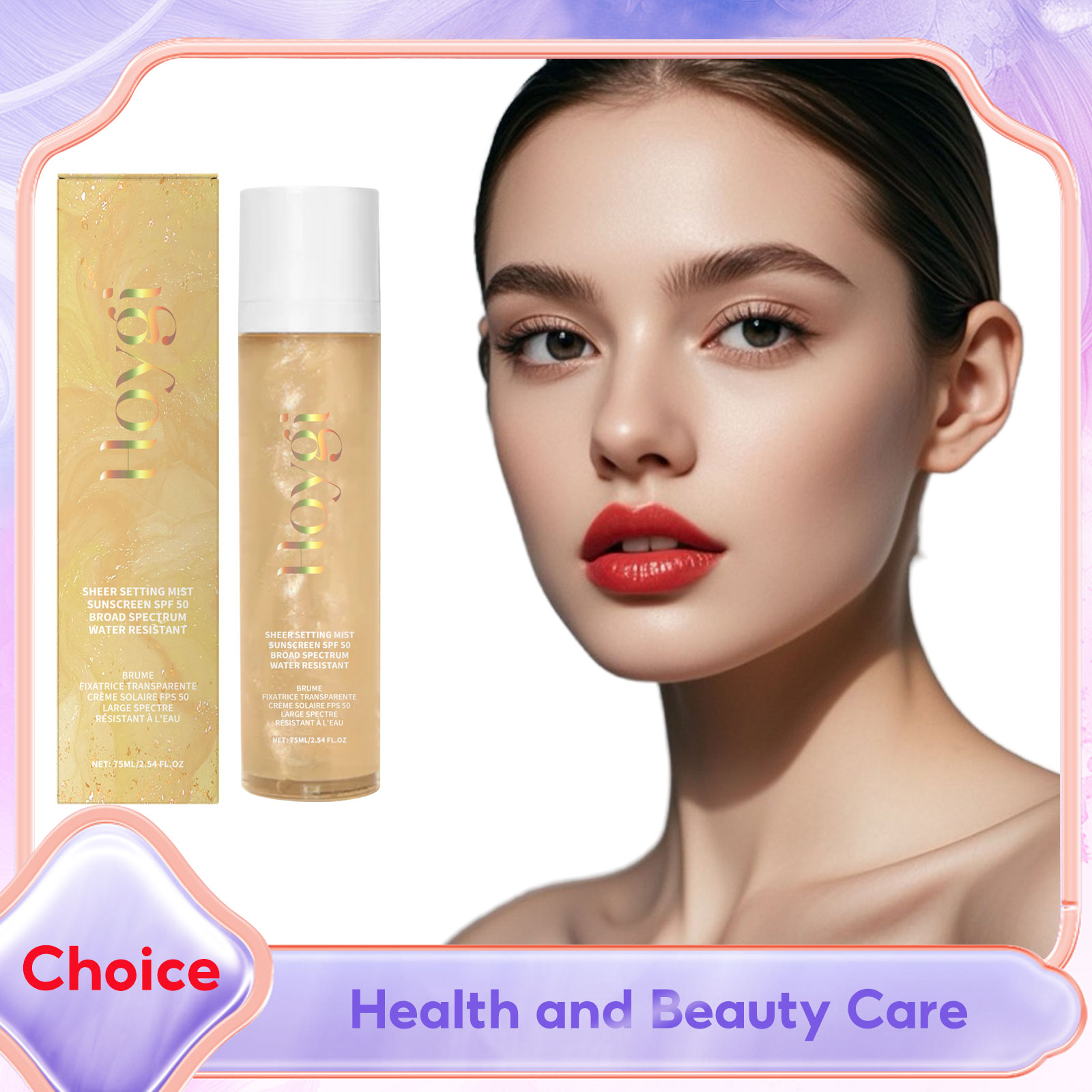 Setting Spray - Makeup Finishing Spray UV Protect Oil