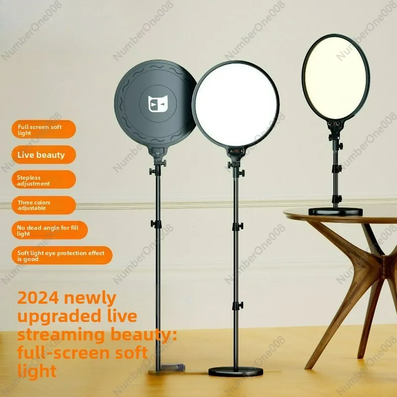 360° Rotating Ring Light with  - Beauty Full Makeup 评论和价格