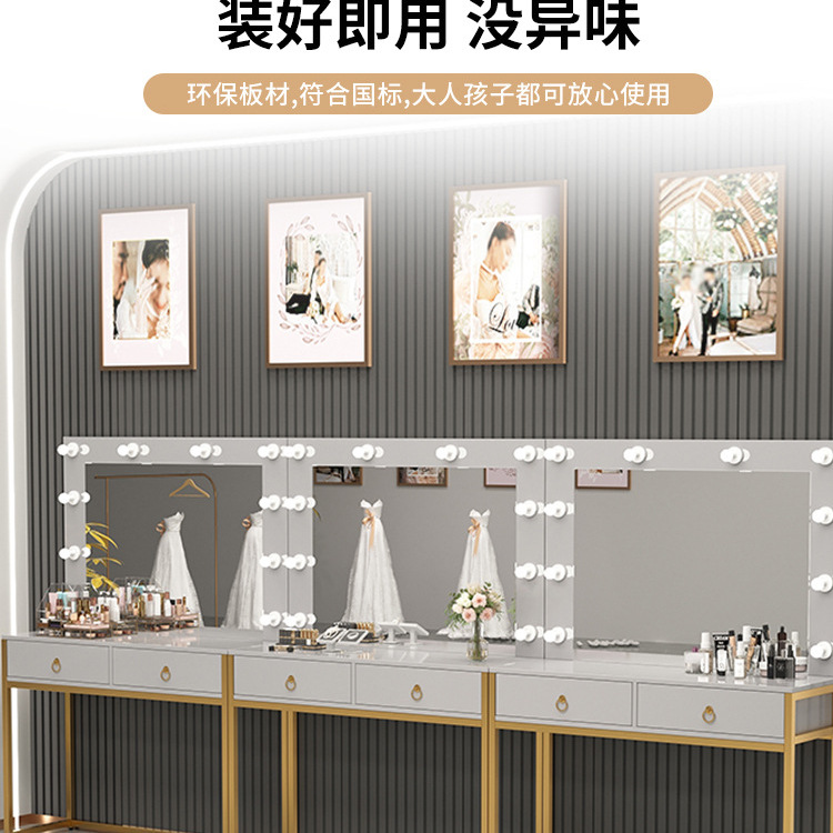Dressing table with light mirr - Beauty Makeup Bridal 评论和价格
