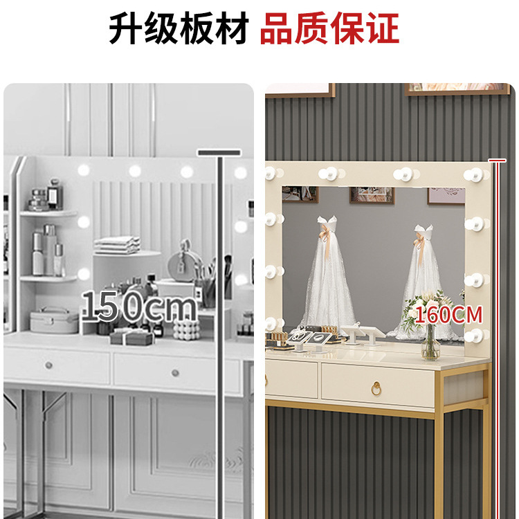 Dressing table with light mirr - Beauty Makeup Bridal 评论和价格