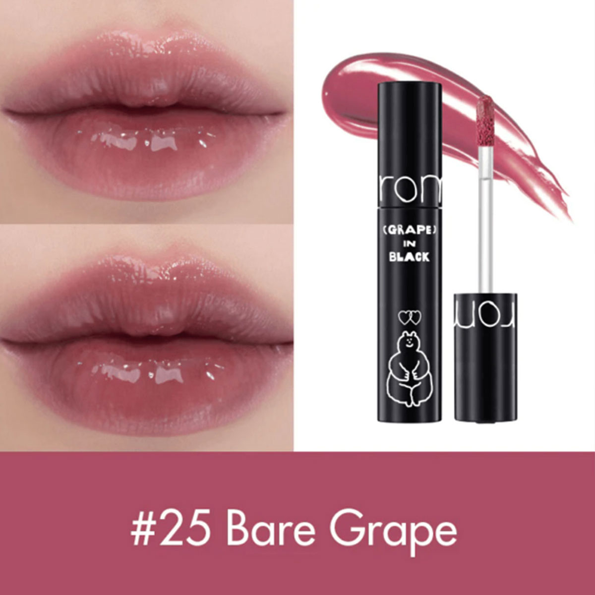 rom&nd X INAPSQUARE JUICY LAST - X Beauty Makeup 评论和价格