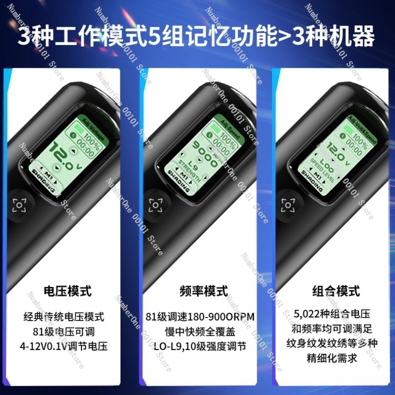 Portable Wireless Tattoo Pen M - Beauty Makeup Salon 评论和价格