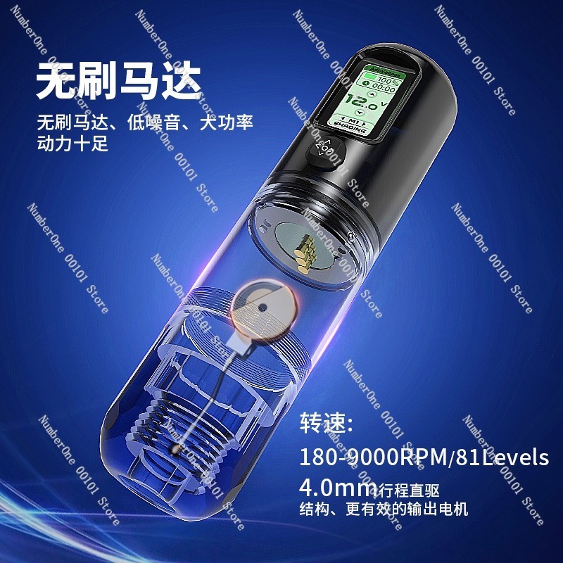 Portable Wireless Tattoo Pen M - Beauty Makeup Salon 评论和价格