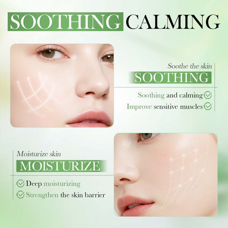 5pcs/set BIOAQUA Centella Asia - Anti-Aging Face Cream 评论和价格