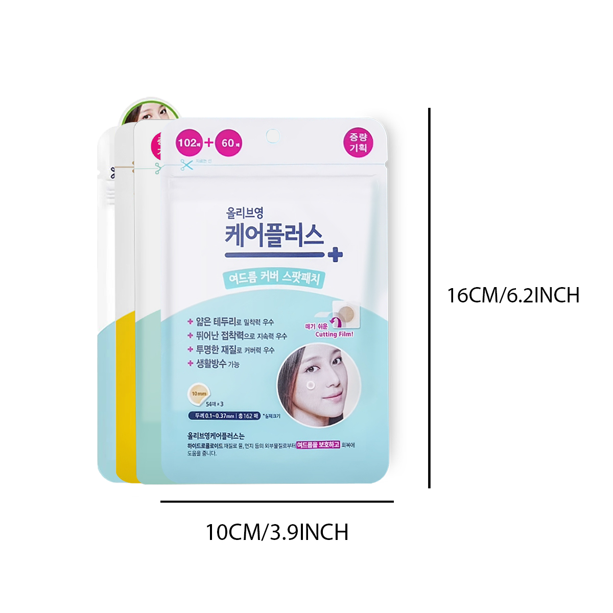 Olive Young Care Plus Spot Cov - Beauty Makeup Salon 评论和价格