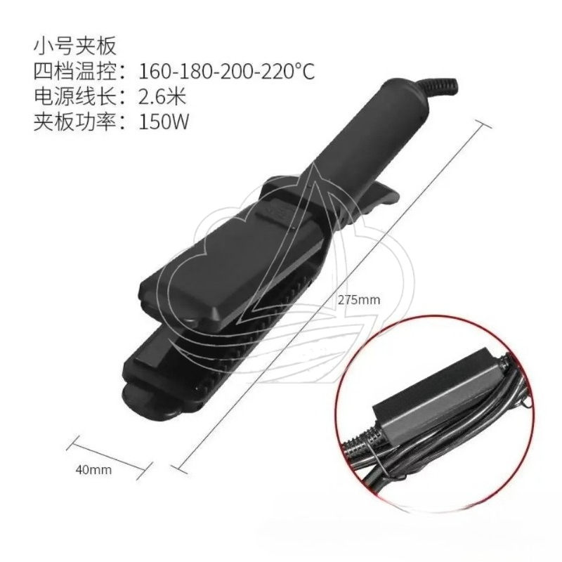 Negative Ion Hair Straightener - Hair Straightener 评论和价格