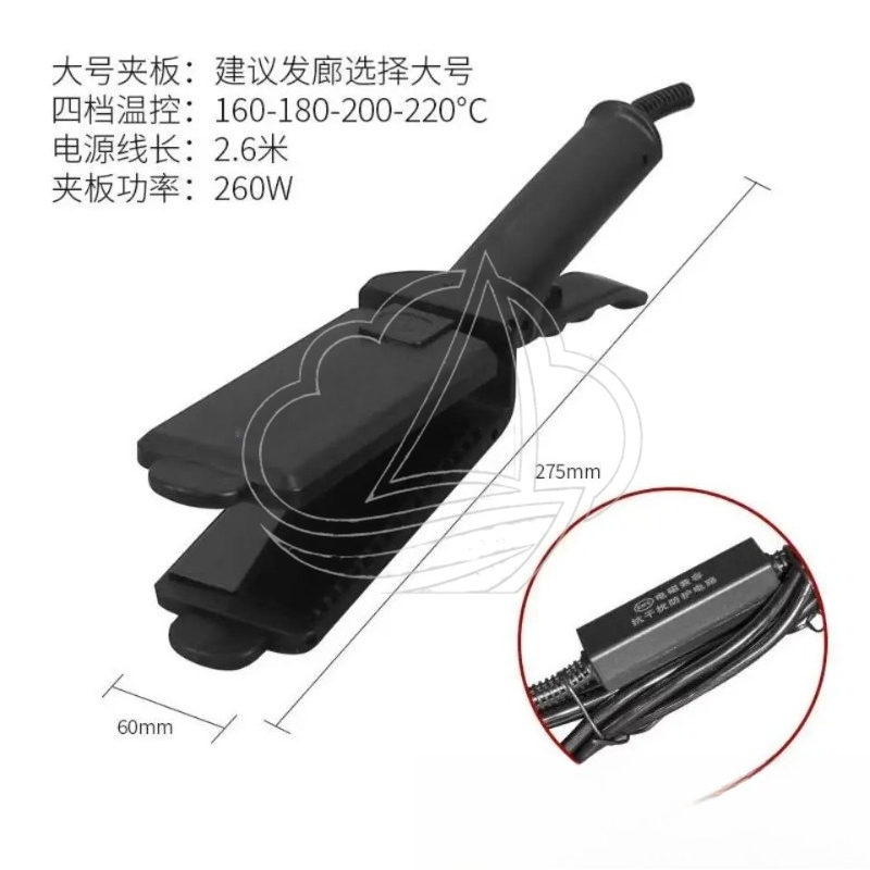 Negative Ion Hair Straightener - Hair Straightener 评论和价格