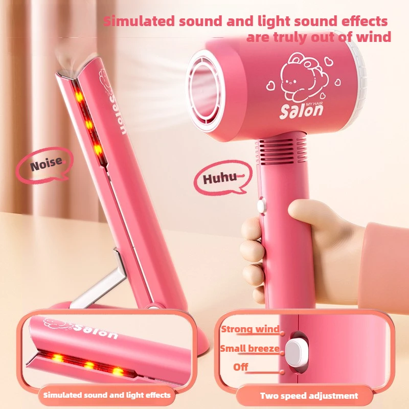 Simulation Barber Hair Beauty  - Makeup Beauty Makeup Game 评论和价格