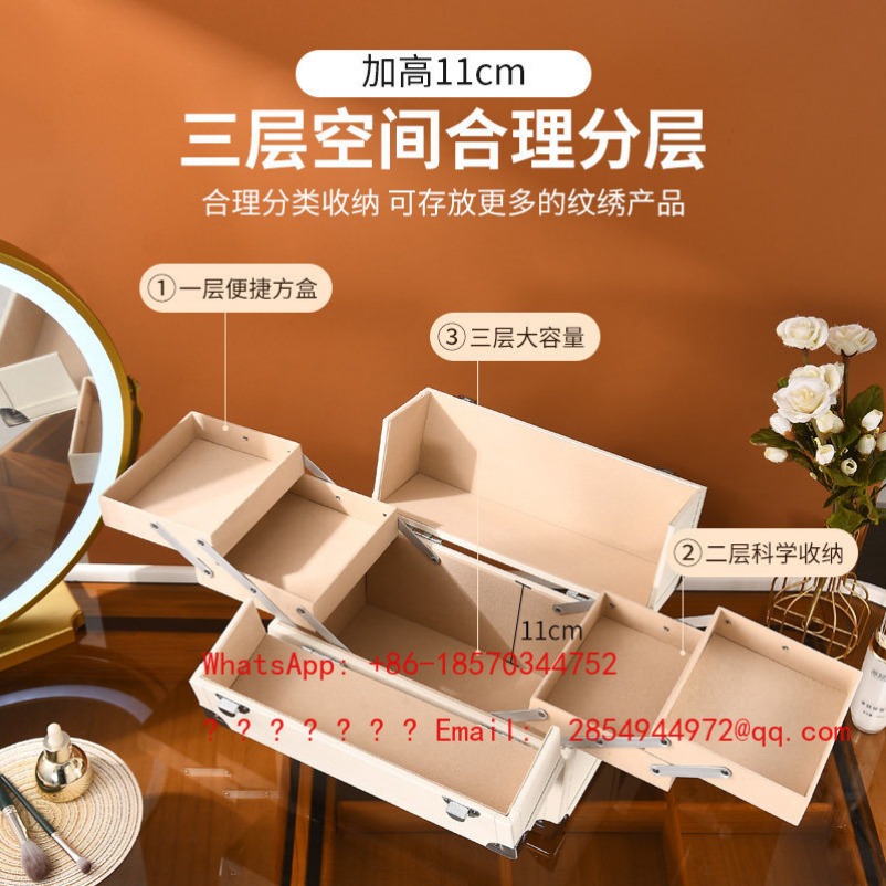 Tattoo Toolbox Large Capacity  - Beauty Makeup Bridal 评论和价格