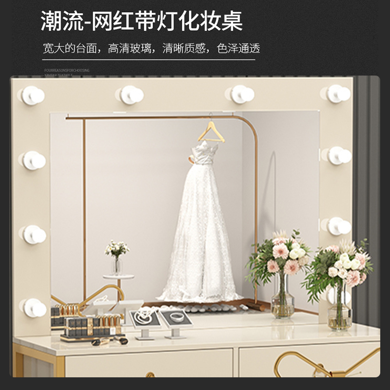 Dresser with lamp mirror integ - Beauty Makeup Bridal 评论和价格