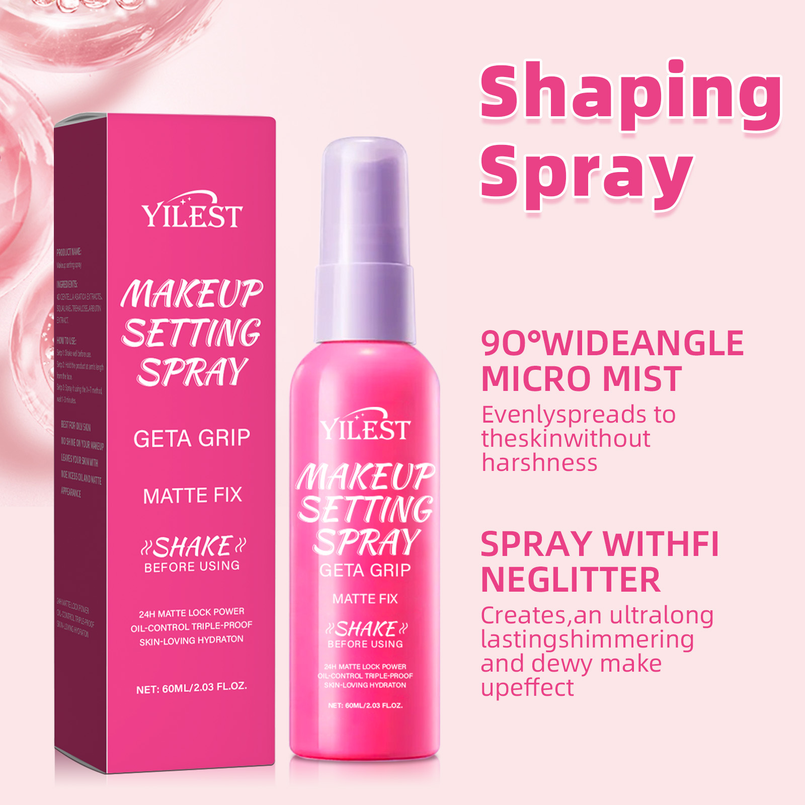 Matte Waterproof Setting Spray - Setting Spray 评论和价格