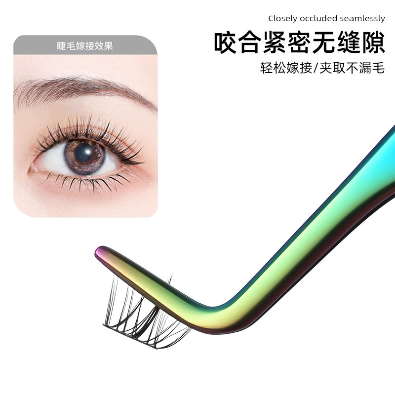 Stainless Steel Curved Eyelash - Beauty Makeup Bridal 评论和价格