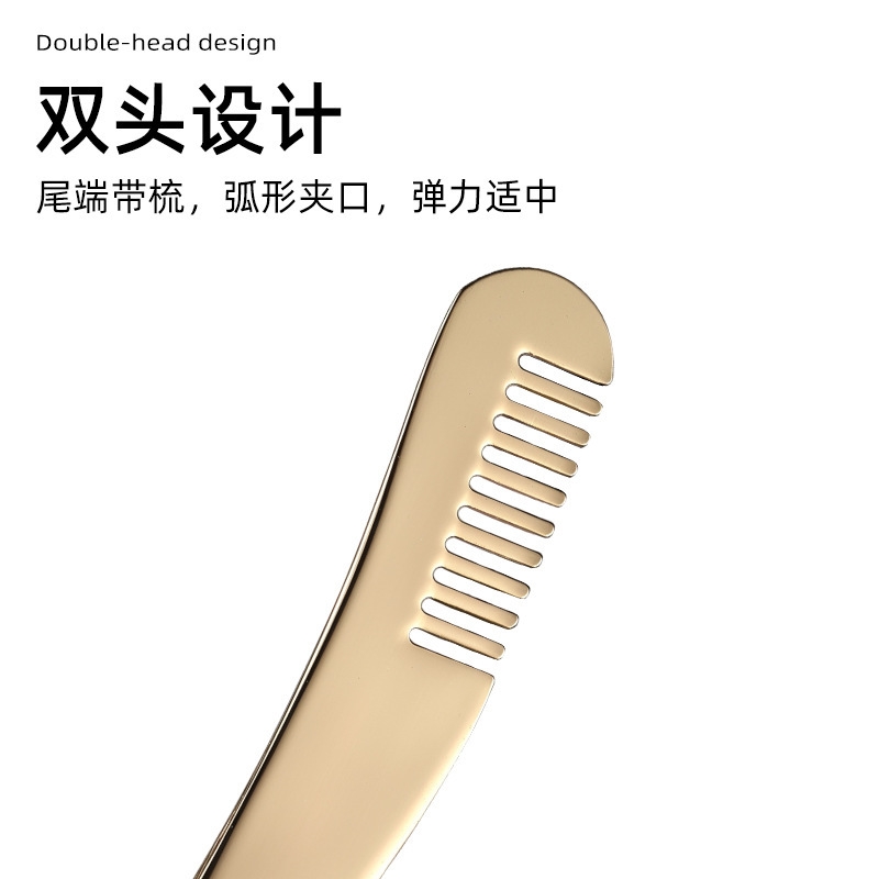 Stainless Steel Curved Eyelash - Beauty Makeup Bridal 评论和价格