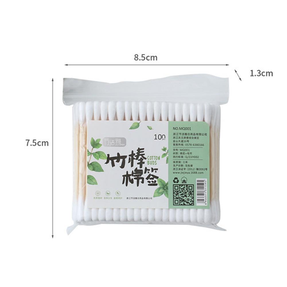 10/100pcs Disposable Cotton Sw - Beauty Makeup & D Anime Studio Vega Baja 评论和价格