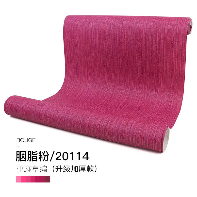 Japanese 3D Linen Striped Wall - Beauty Makeup Wallpaper 评论和价格