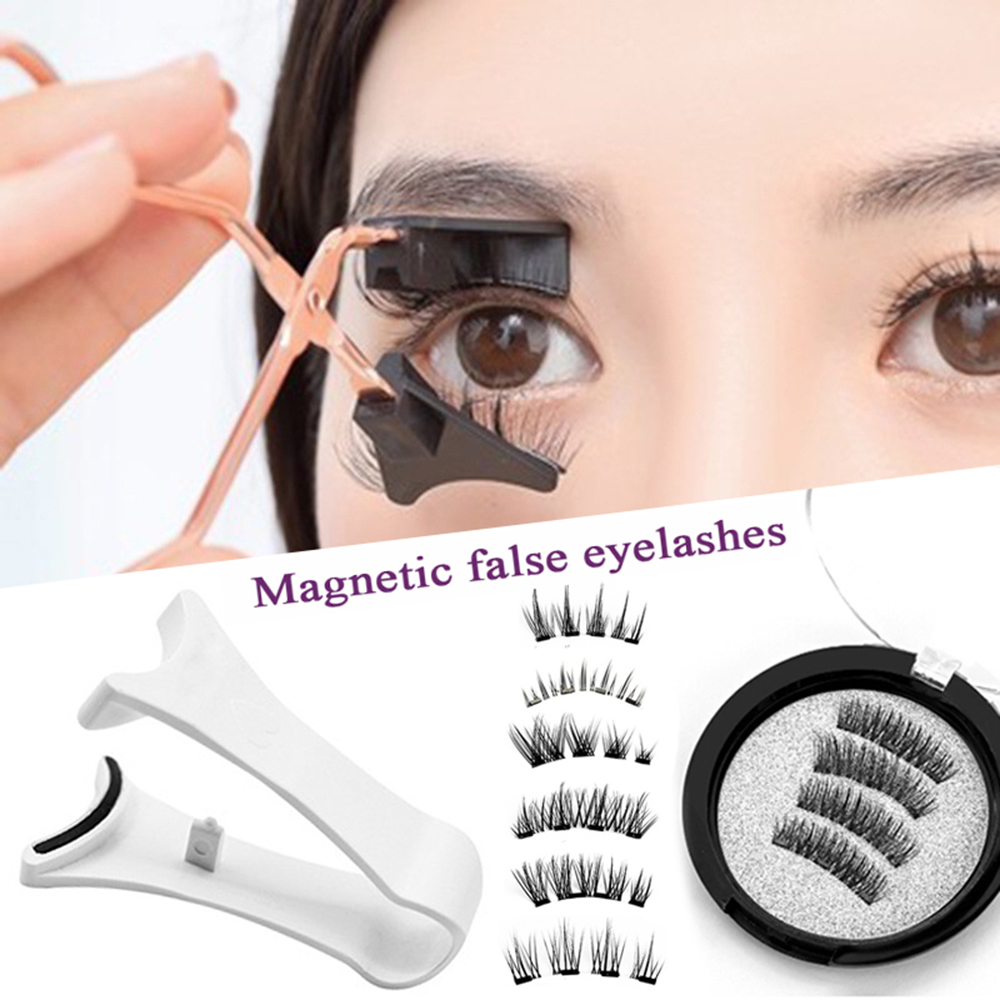 Glue-free Magnetic Eyelashes 3 - Beauty Makeup Supply 评论和价格