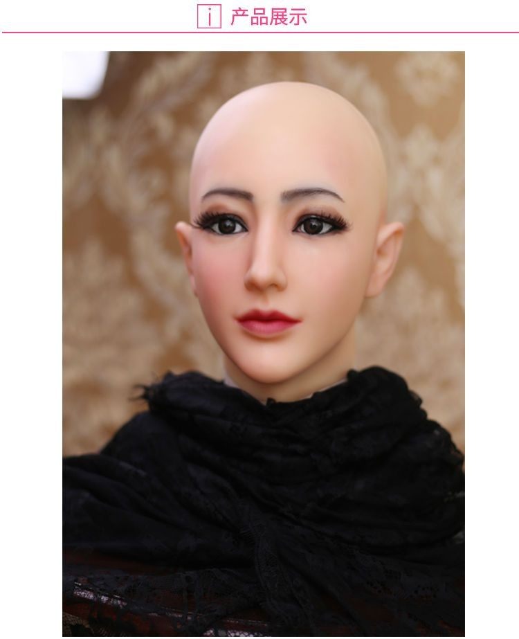 NEW Full Face Silicone Beauty  - Beauty Full Makeup 评论和价格