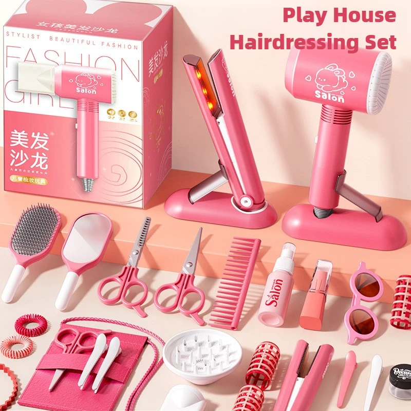Girls Beauty Salon Set Kids Ha - Makeup Beauty Makeup Game 评论和价格