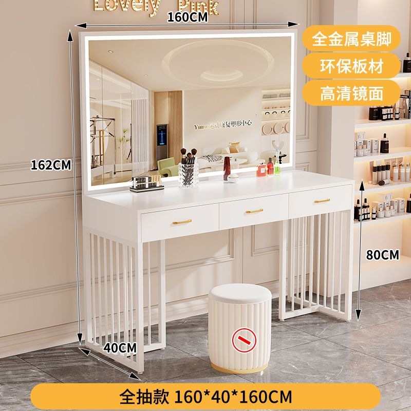 Modern studio dressing table w - Beauty Makeup Bridal 评论和价格
