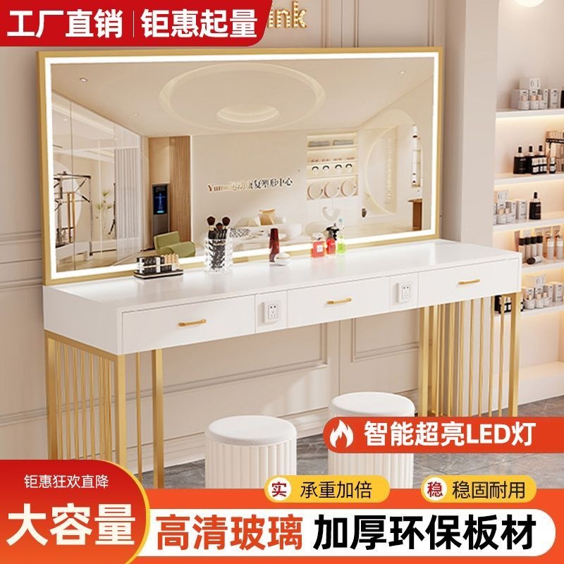 Modern studio dressing table w - Beauty Makeup Bridal 评论和价格